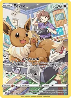 Eevee Brilliant Stars Trainer Gallery