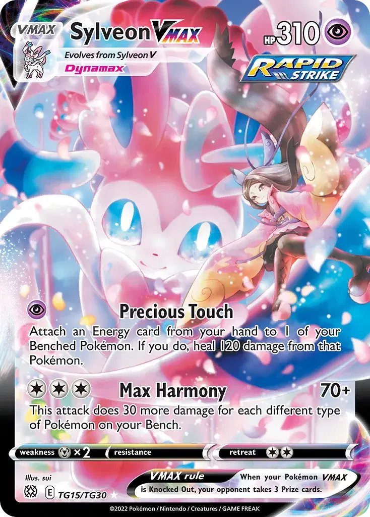 Sylveon VMAX Brilliant Stars Trainer Gallery TG15