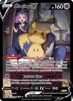 Mimikyu V Brilliant Stars Trainer Gallery