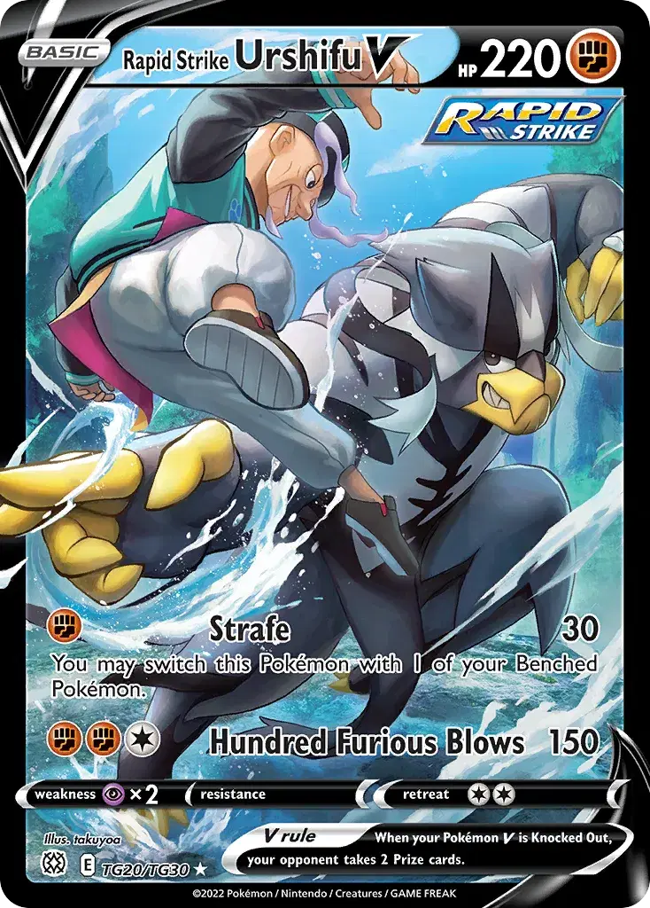 Rapid Strike Urshifu V Brilliant Stars Trainer Gallery TG20
