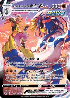 Rapid Strike Urshifu VMAX Brilliant Stars Trainer Gallery