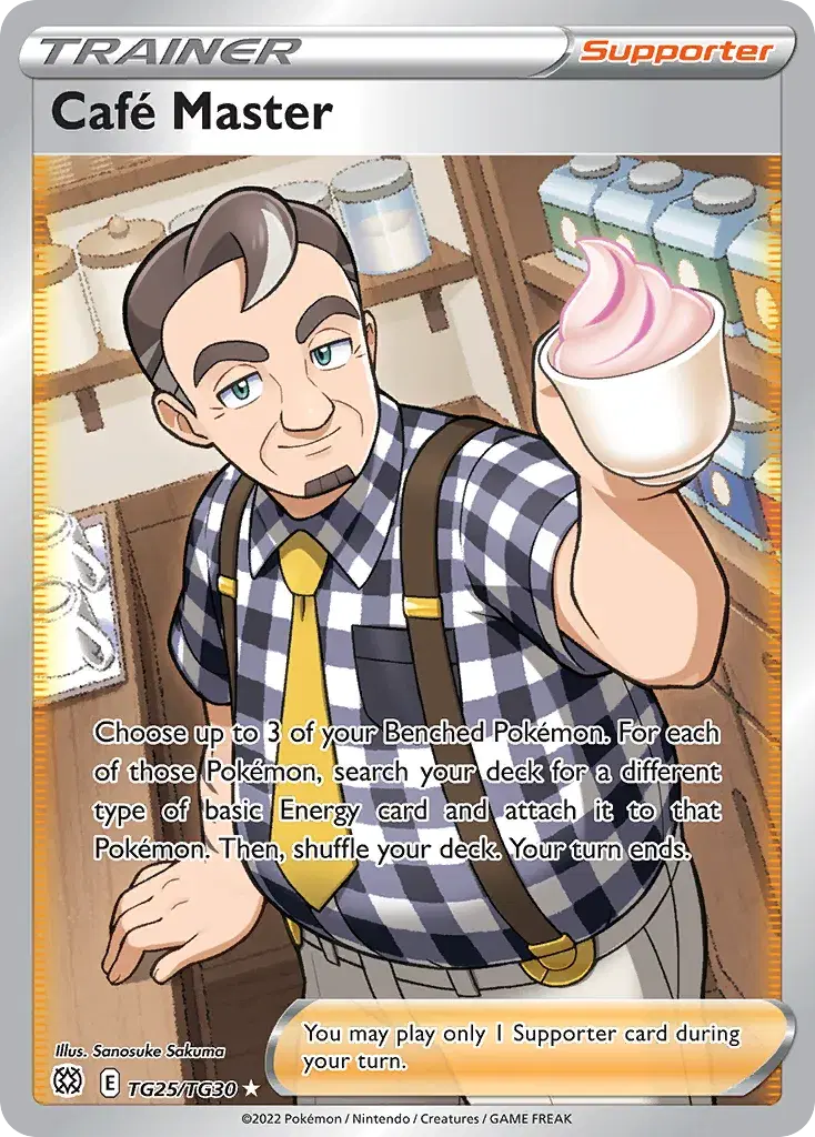Café Master Brilliant Stars Trainer Gallery TG25