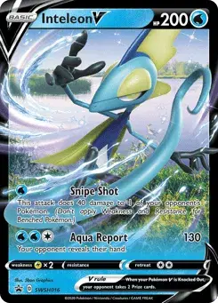 Inteleon V SWSH Black Star Promos