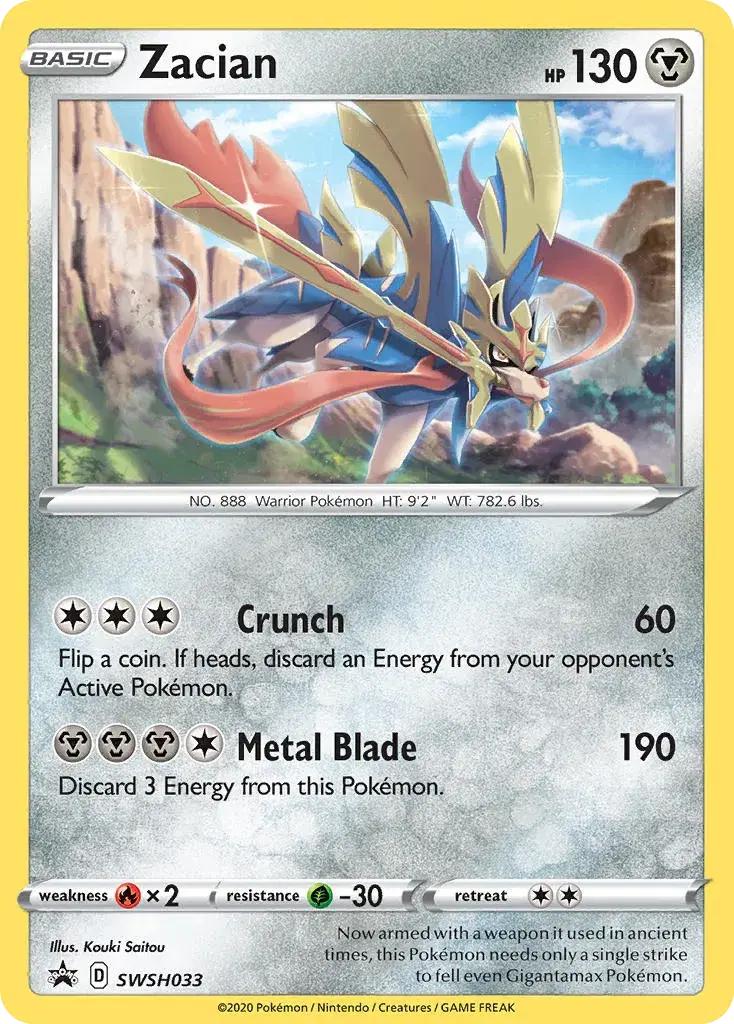 Zacian SWSH Black Star Promos SWSH033