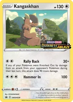 Kangaskhan SWSH Black Star Promos