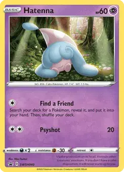 Hatenna SWSH Black Star Promos