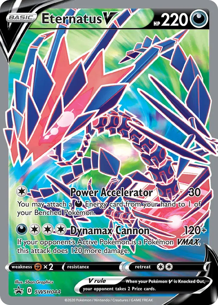 Eternatus V SWSH Black Star Promos SWSH044
