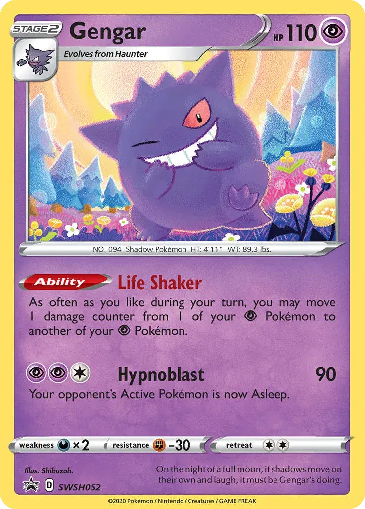 Gengar SWSH Black Star Promos SWSH052