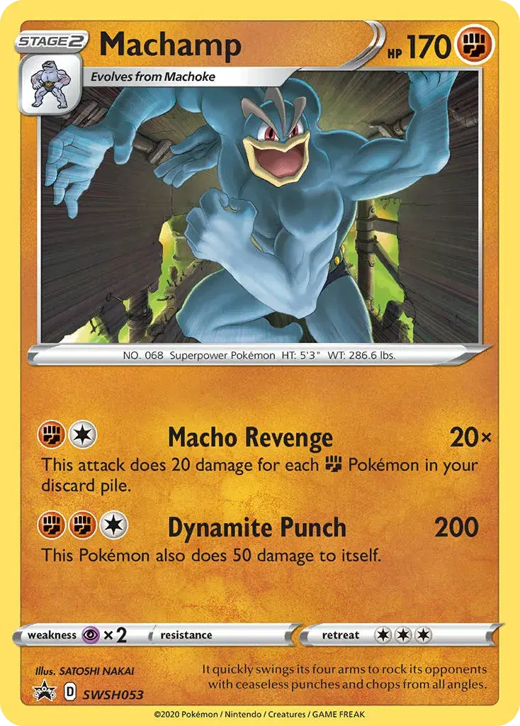 Machamp SWSH Black Star Promos SWSH053