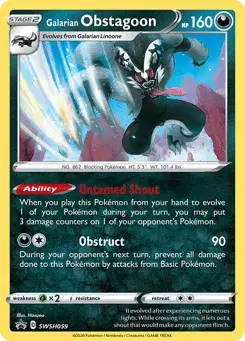 Galarian Obstagoon SWSH Black Star Promos