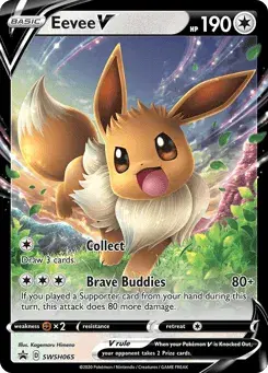 Eevee V SWSH Black Star Promos