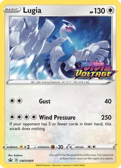 Lugia SWSH Black Star Promos