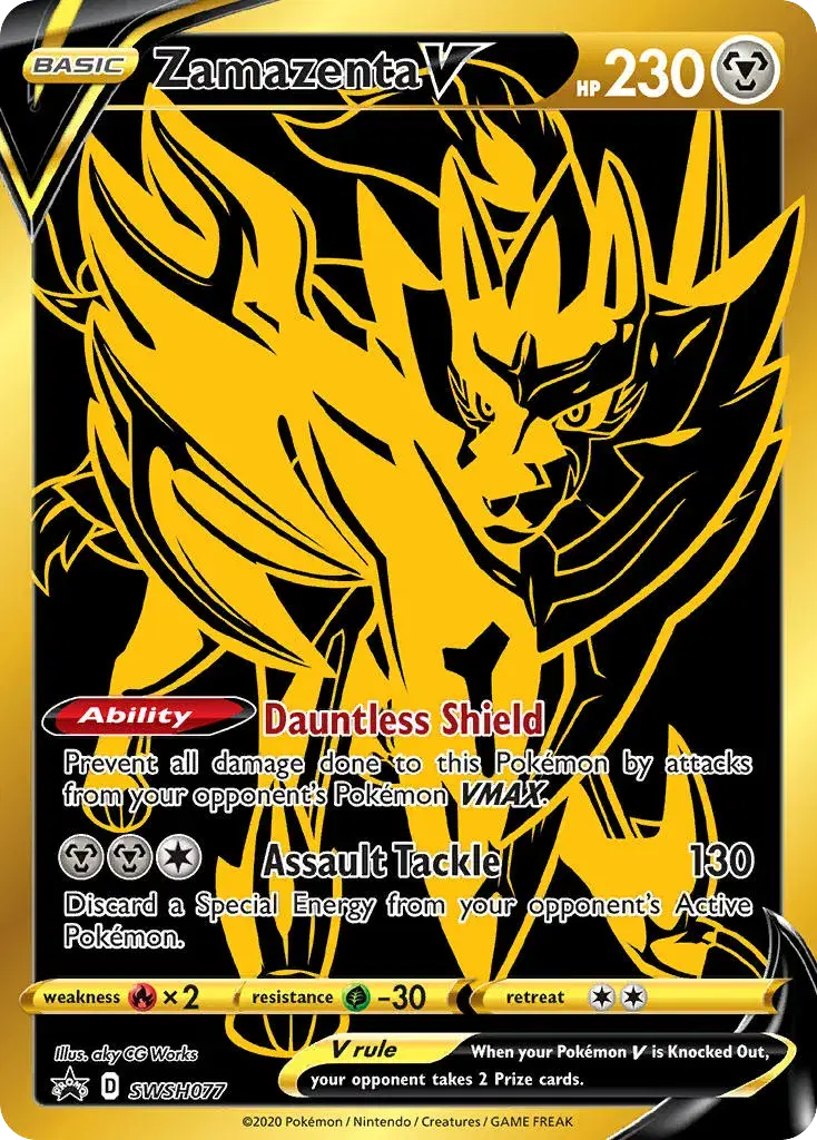 Zamazenta V SWSH Black Star Promos SWSH077