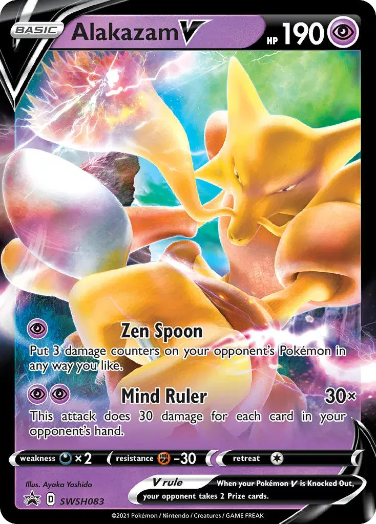 Alakazam V SWSH Black Star Promos SWSH083