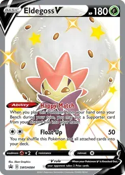 Eldegoss V SWSH Black Star Promos