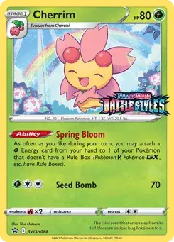 Cherrim SWSH Black Star Promos