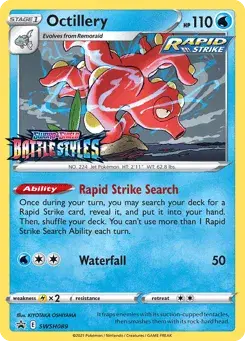 Octillery SWSH Black Star Promos
