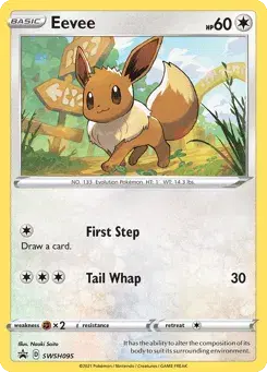 Eevee SWSH Black Star Promos