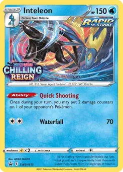 Inteleon SWSH Black Star Promos