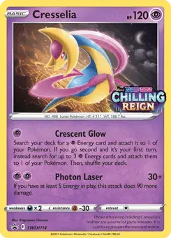 Cresselia SWSH Black Star Promos