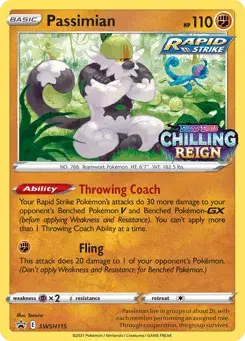 Passimian SWSH Black Star Promos