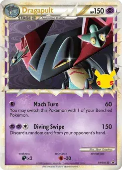 Dragapult SWSH Black Star Promos