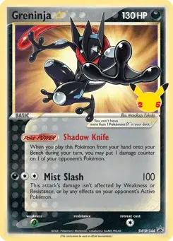 Greninja ☆ SWSH Black Star Promos