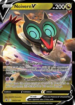 Noivern V SWSH Black Star Promos