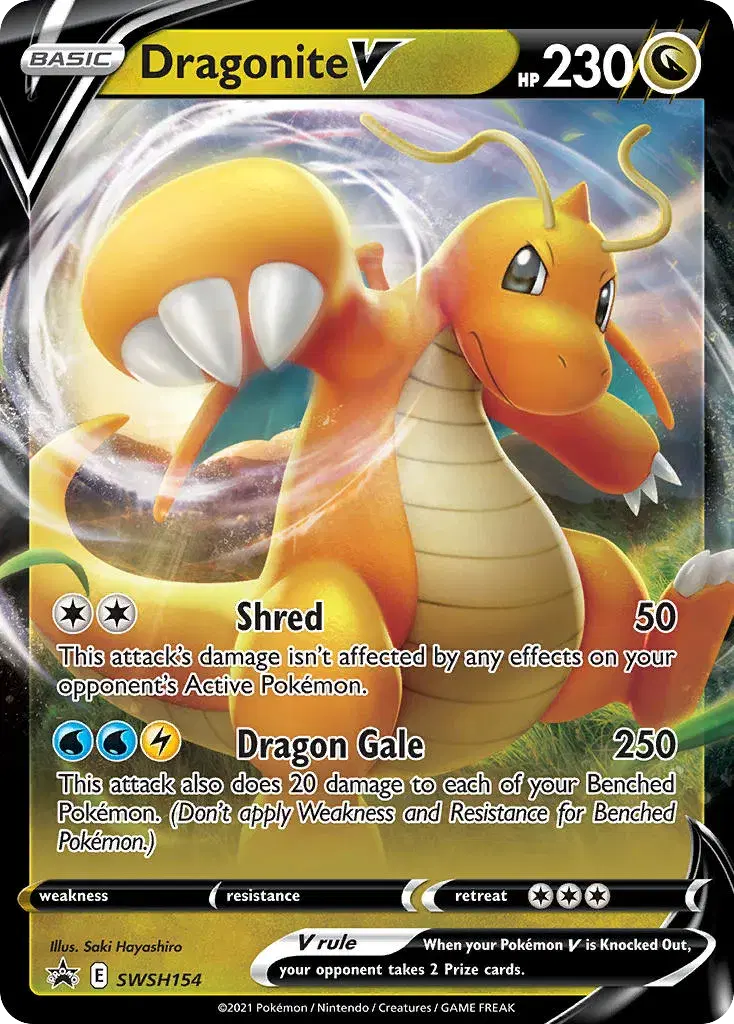 Dragonite V SWSH Black Star Promos SWSH154