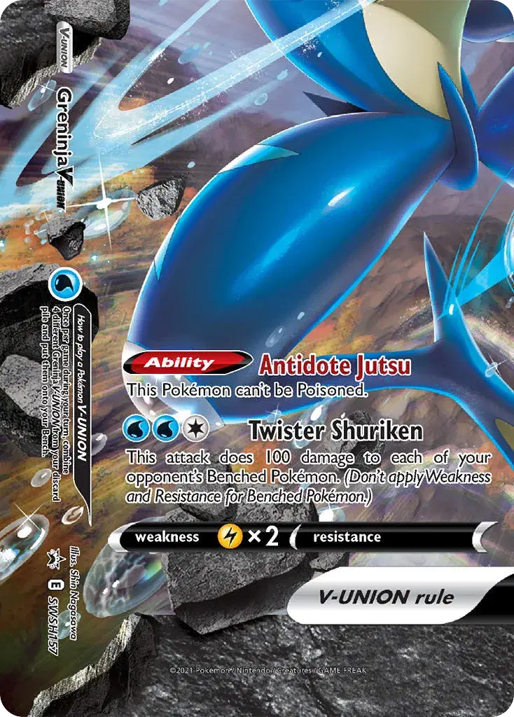Greninja V-UNION SWSH Black Star Promos SWSH157