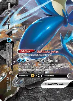 Greninja V-UNION SWSH Black Star Promos