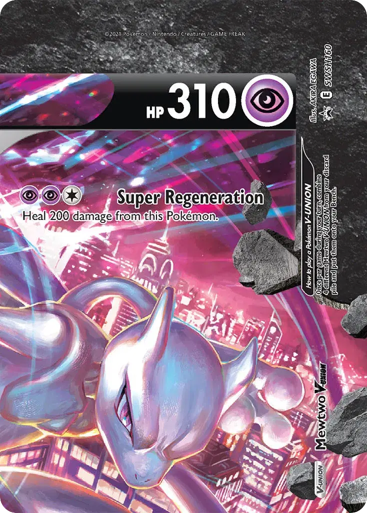 Mewtwo V-UNION SWSH Black Star Promos SWSH160