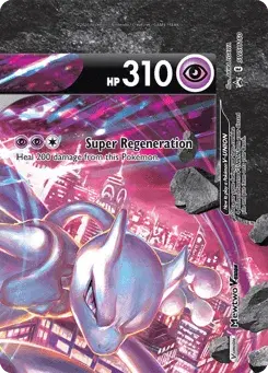 Mewtwo V-UNION SWSH Black Star Promos