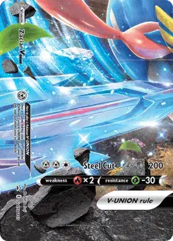 Zacian V-UNION SWSH Black Star Promos