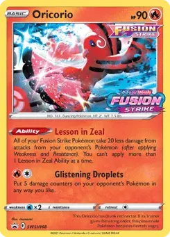 Oricorio SWSH Black Star Promos