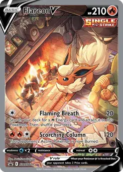 Flareon V SWSH Black Star Promos