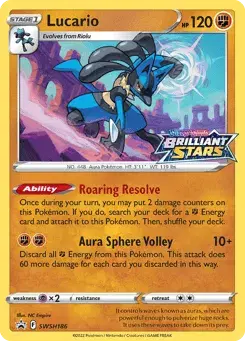 Lucario SWSH Black Star Promos
