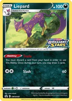 Liepard SWSH Black Star Promos