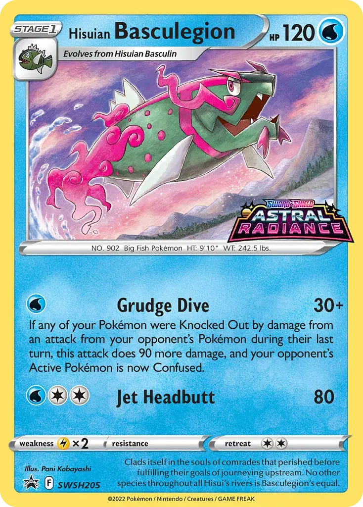Hisuian Basculegion SWSH Black Star Promos SWSH205