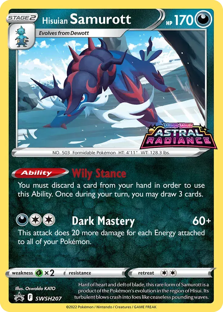 Hisuian Samurott SWSH Black Star Promos SWSH207