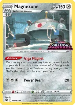 Magnezone SWSH Black Star Promos