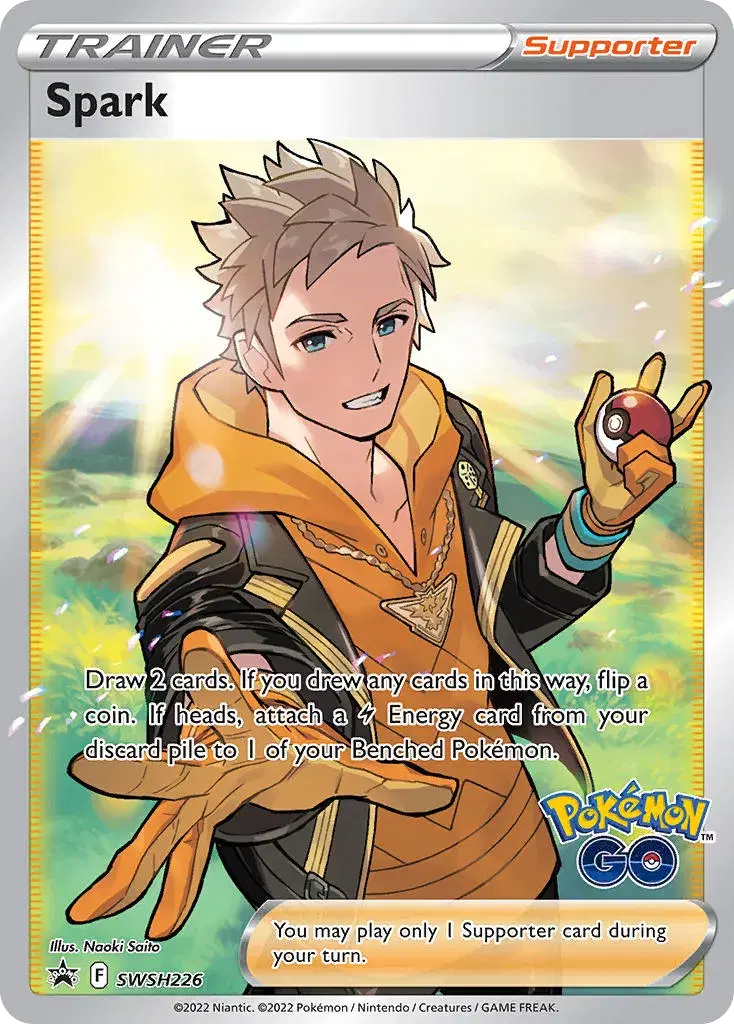 Spark SWSH Black Star Promos SWSH226