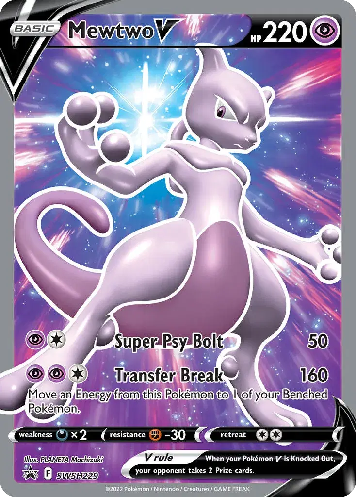 Mewtwo V SWSH Black Star Promos SWSH229