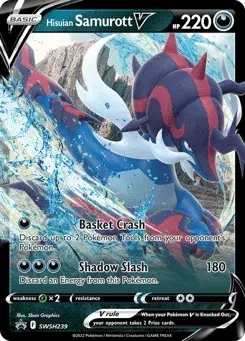 Hisuian Samurott V SWSH Black Star Promos