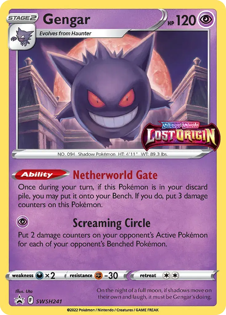 Gengar SWSH Black Star Promos SWSH241
