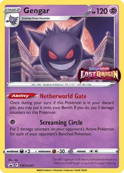 Gengar SWSH Black Star Promos