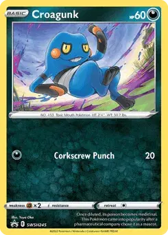 Croagunk SWSH Black Star Promos