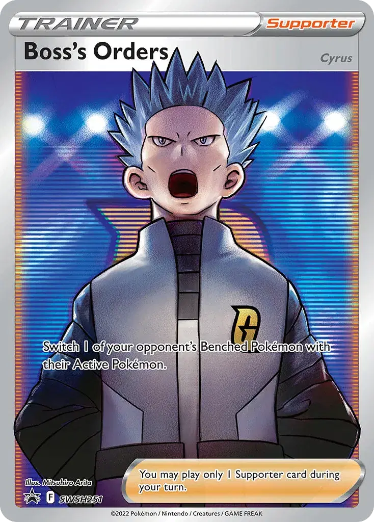 Boss's Orders SWSH Black Star Promos SWSH251