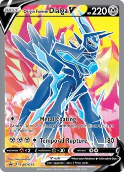 Origin Forme Dialga V SWSH Black Star Promos