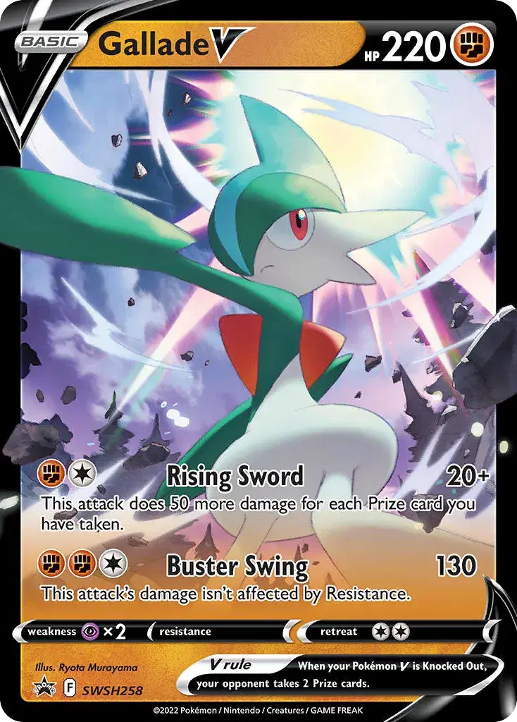 Gallade V SWSH Black Star Promos SWSH258